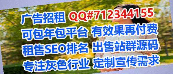 玉溪卵子汽车服务公司